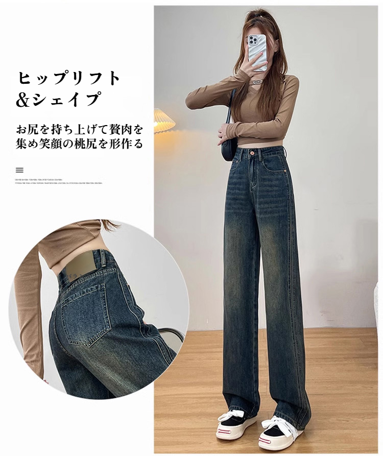 股下カバー付きレディースワイドパンツ後ろ姿