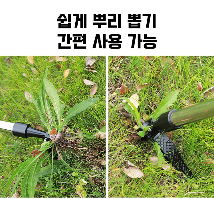 분리 및 조립이 쉬운 제초기 구조