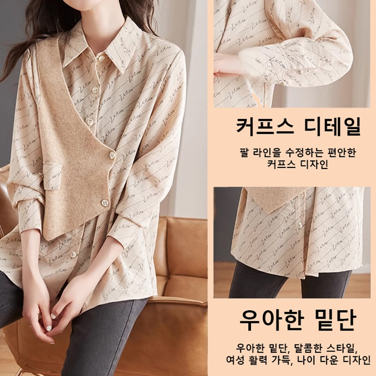 봄 여름 여성 빈티지 패치워크 셔츠