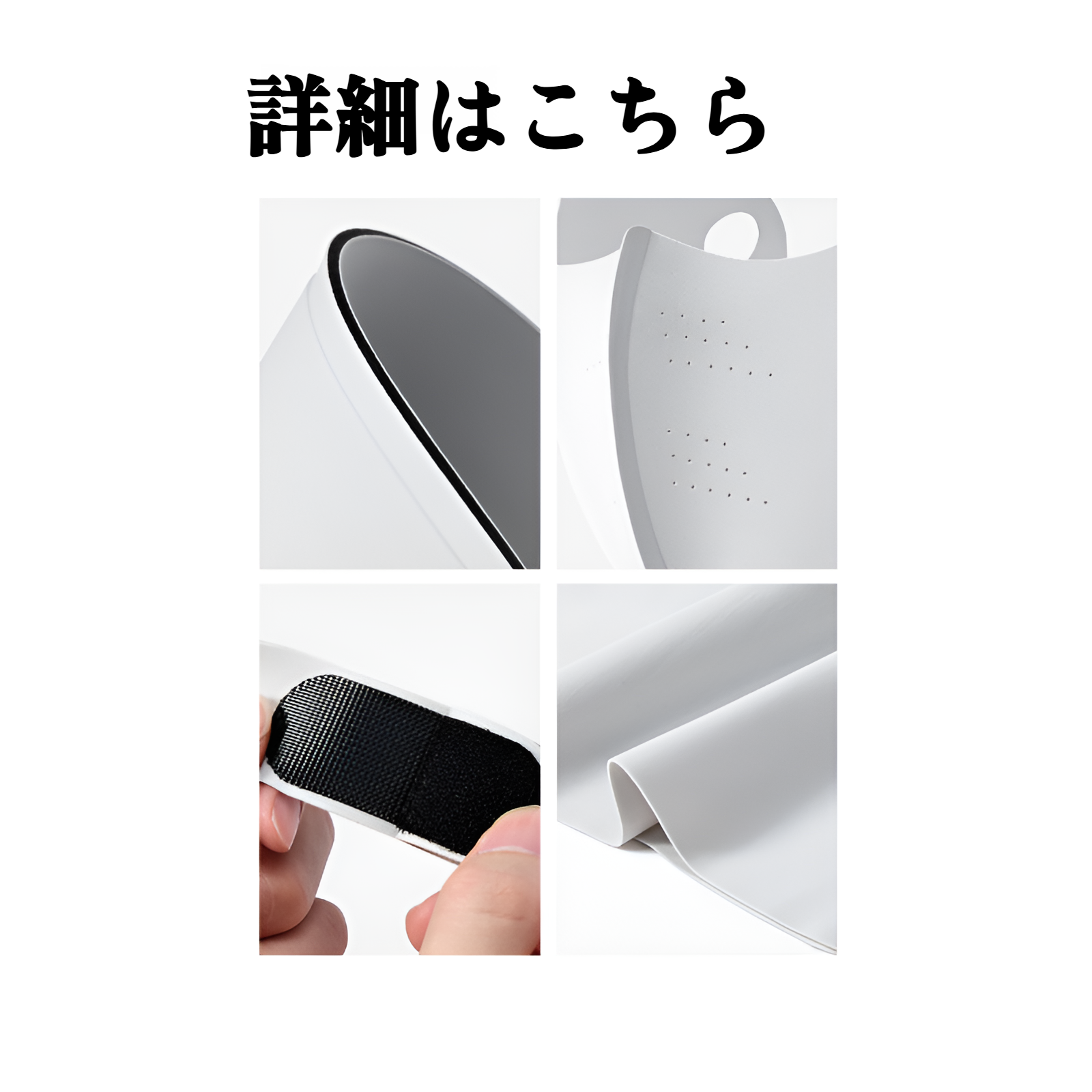 多機能UVカット帽子の後ろ姿・デザイン詳細