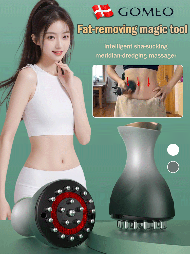 [Fat-removing magic tool] Intelligent sha-sucking meridian-dredging massager