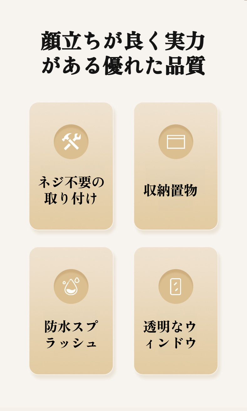 ティッシュホルダー付きペーパーボックスの使用例