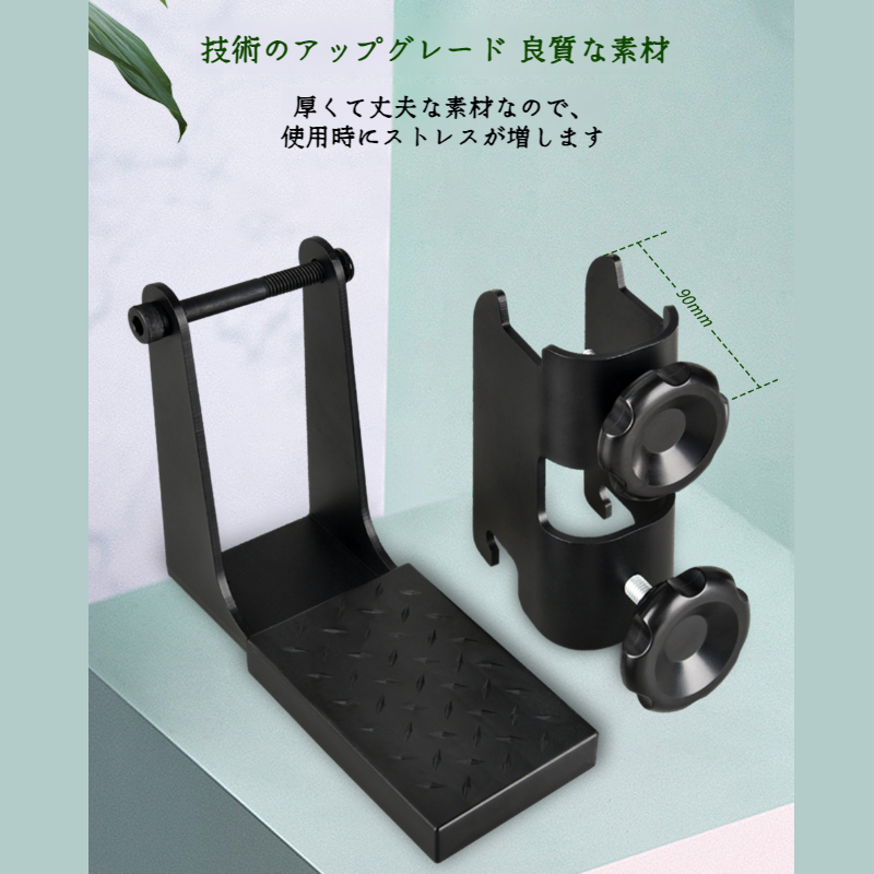 農業用大旋回補助装置 ショベルランド・ターニング シャベル 農業用深層回転補助キット