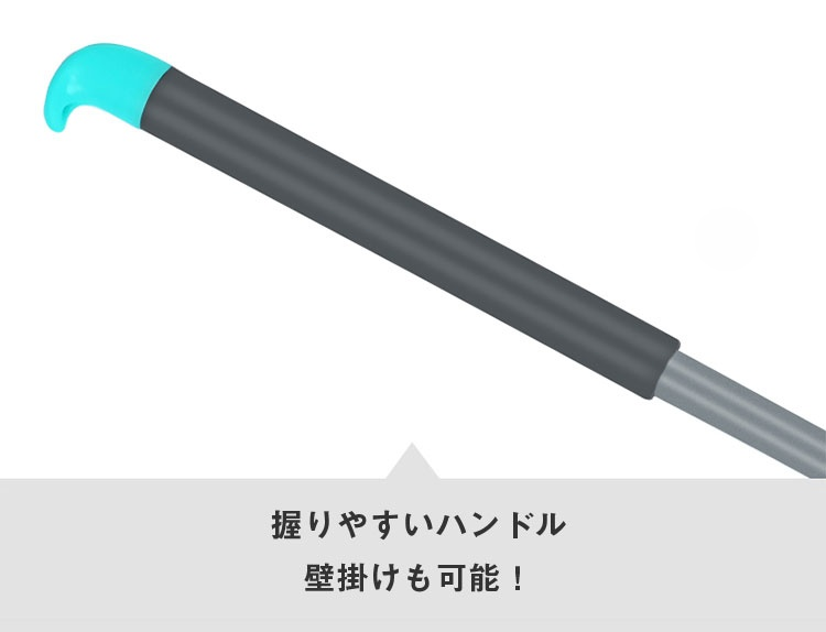 家庭やオフィスで使える多用途モップのシーン