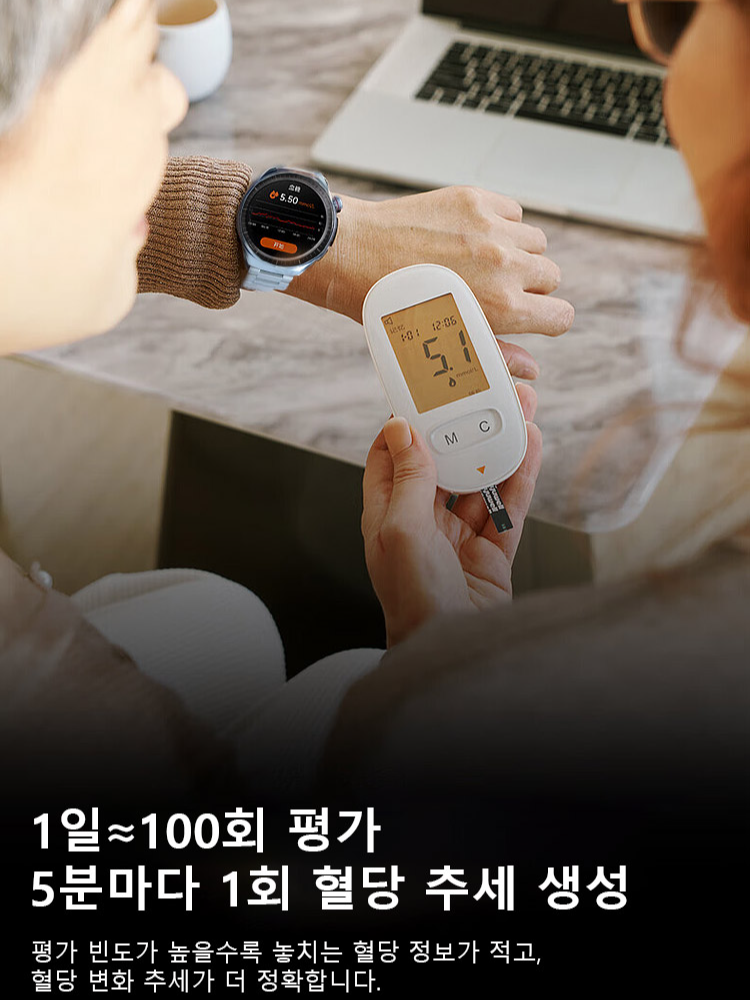 스틸 밴드 Watch4 Pro 혈당 스마트워치