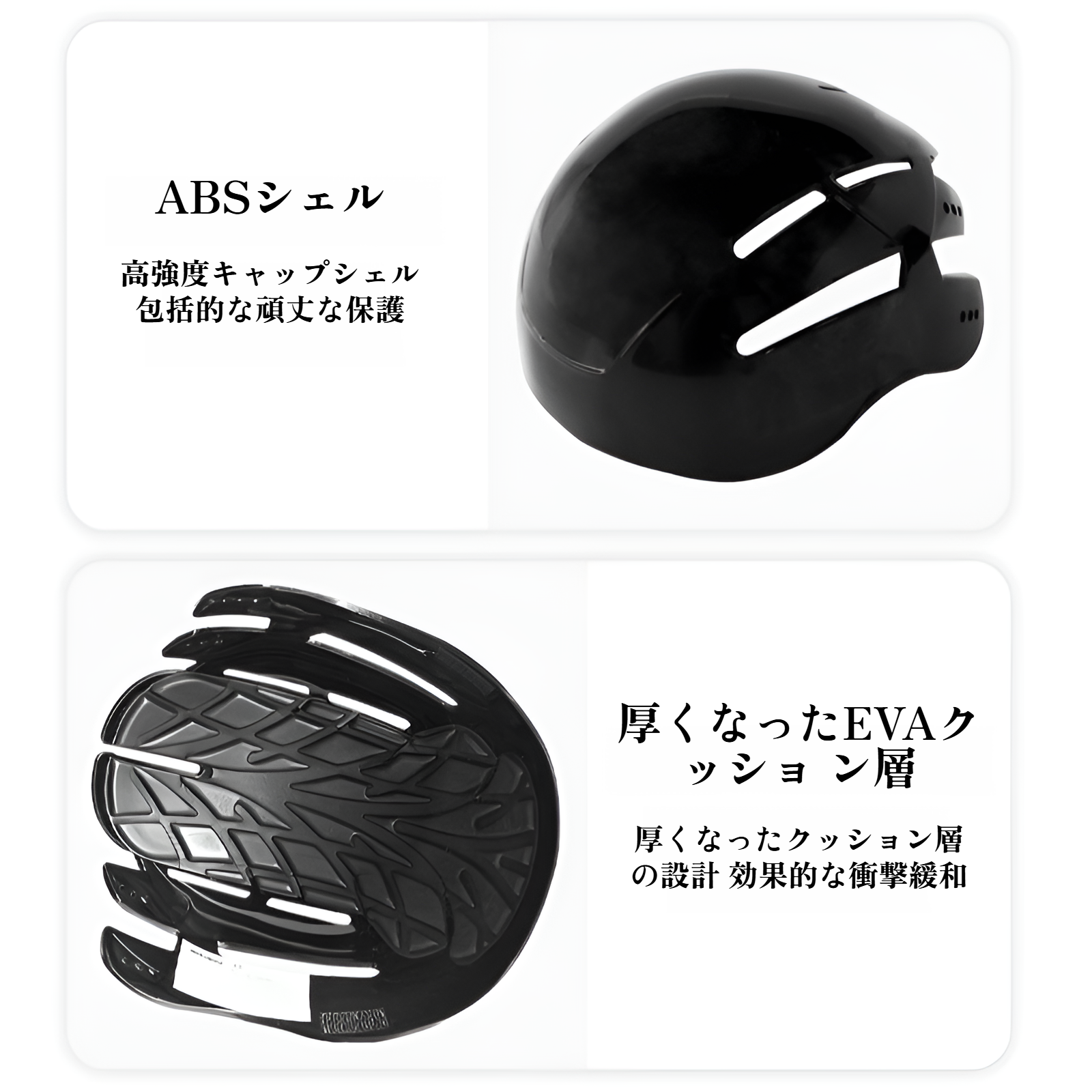 自転車ヘルメット 大人女性用 ファッション帽子タイプ 大きなつば 転倒防止 サンシェード アウトドア 日焼け止め 漁師帽子 夏用 紫外線防止 サイクリング EN812 ヘルメット 衝突防止キャップ