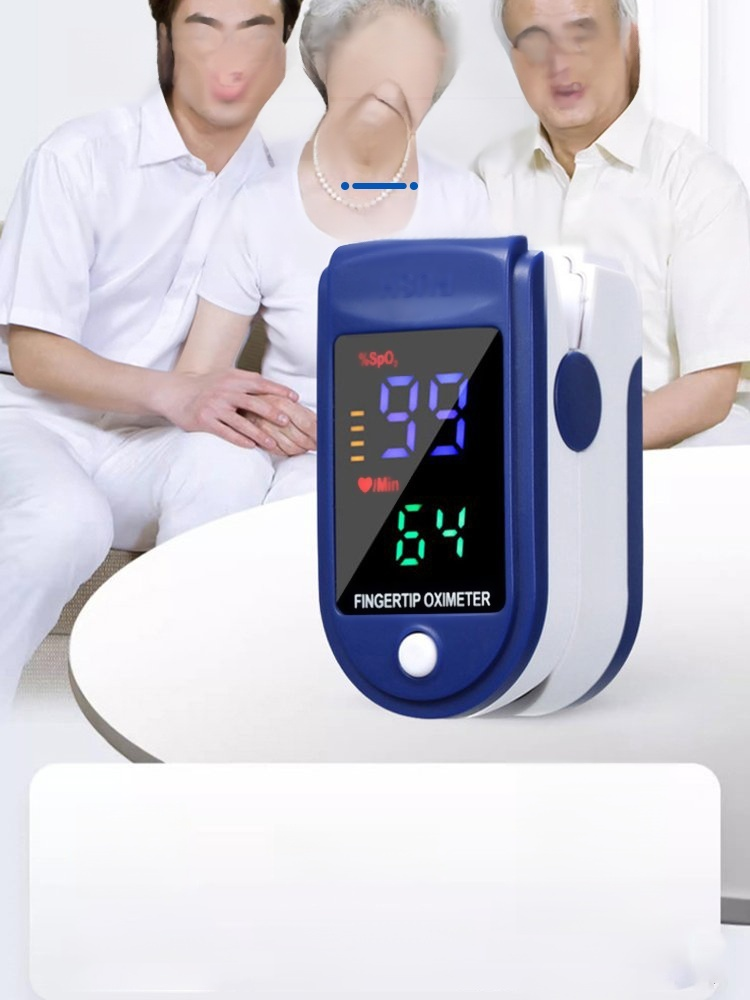 Finger Clip Home Monitor