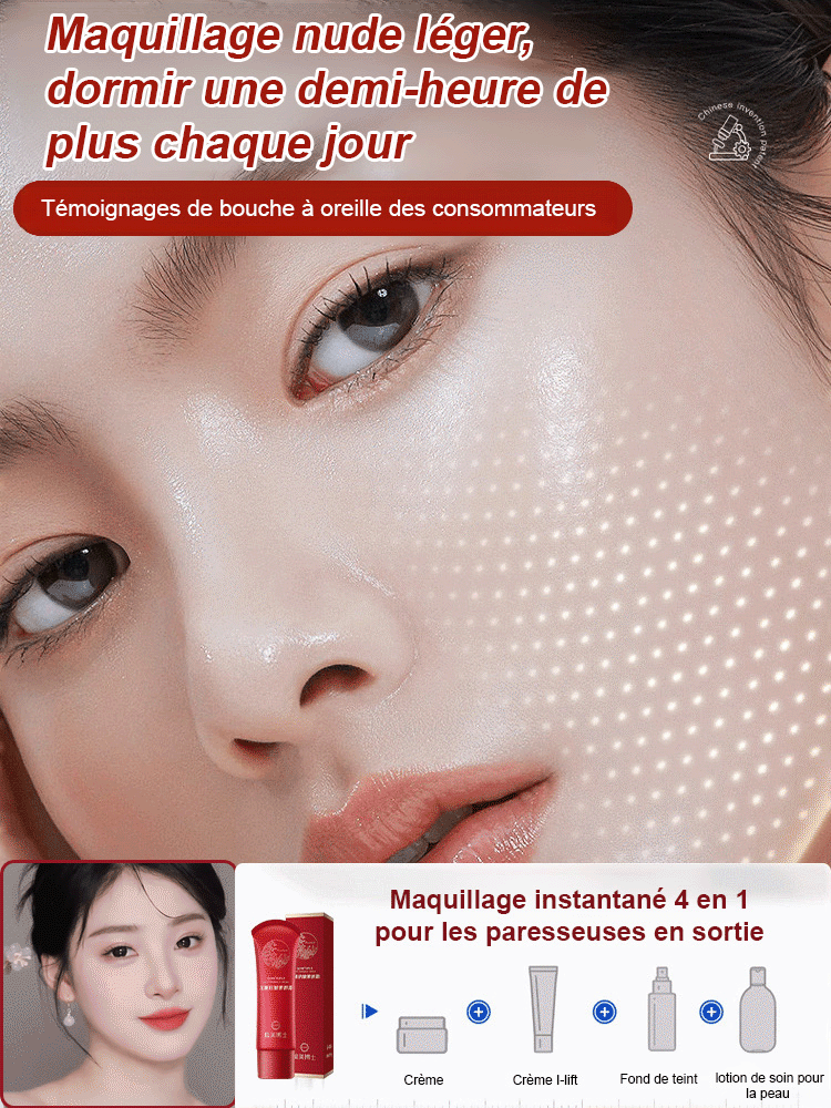 【Un flacon multi-effets】Crème sans maquillage à cinq actions anti-rides