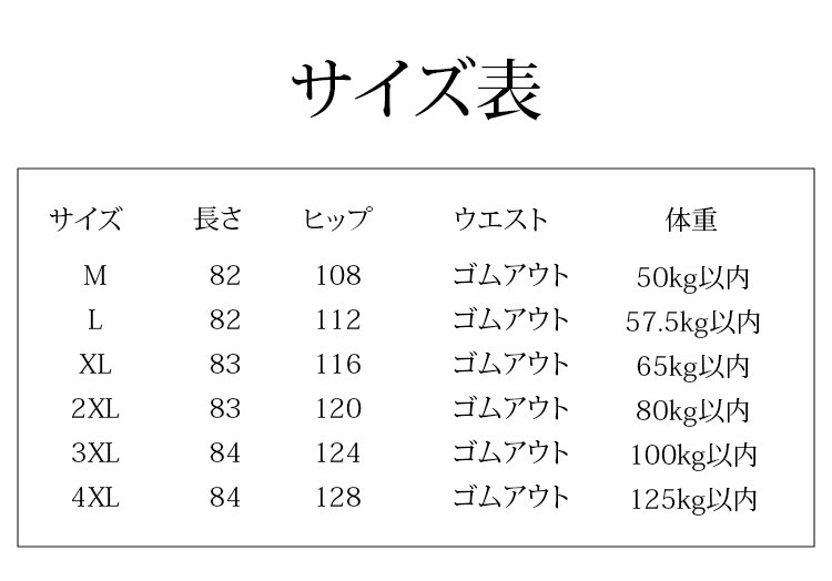 bsq_48.jpg