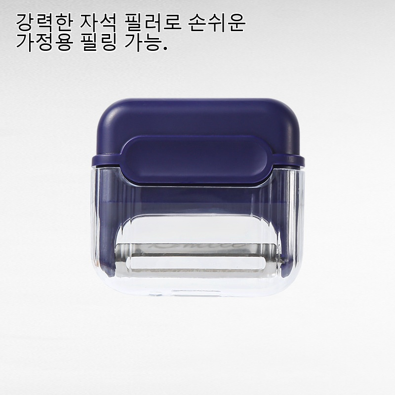 자석 필러 가정용 필링 도구