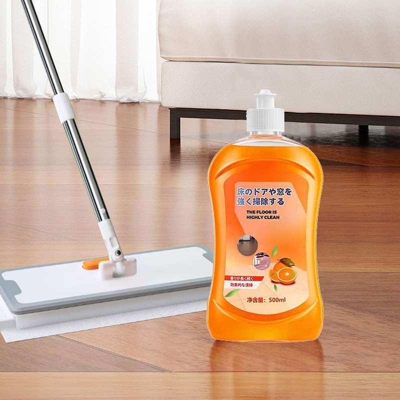 多機能フロアクリーナー