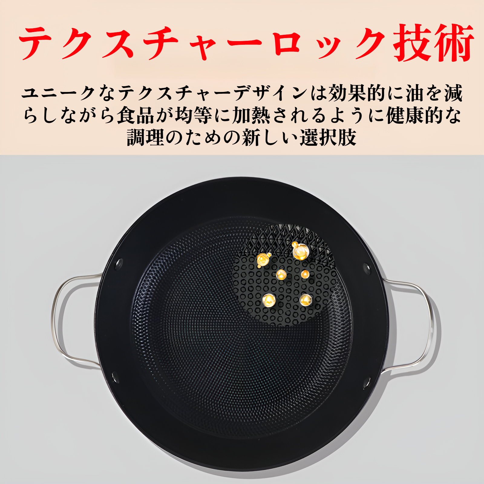 シーフードシチュー鍋、鋳物ホーロー鍋、浅型シチュー鉄鍋、昔ながらの鉄鍋、家庭用テフロン加工シチュー鍋、スープ鍋、両耳鉄鍋