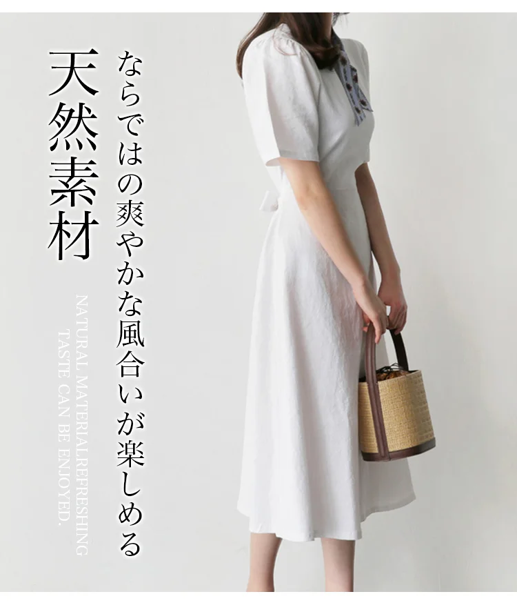 リゾートにぴったりな綿麻ワンピース