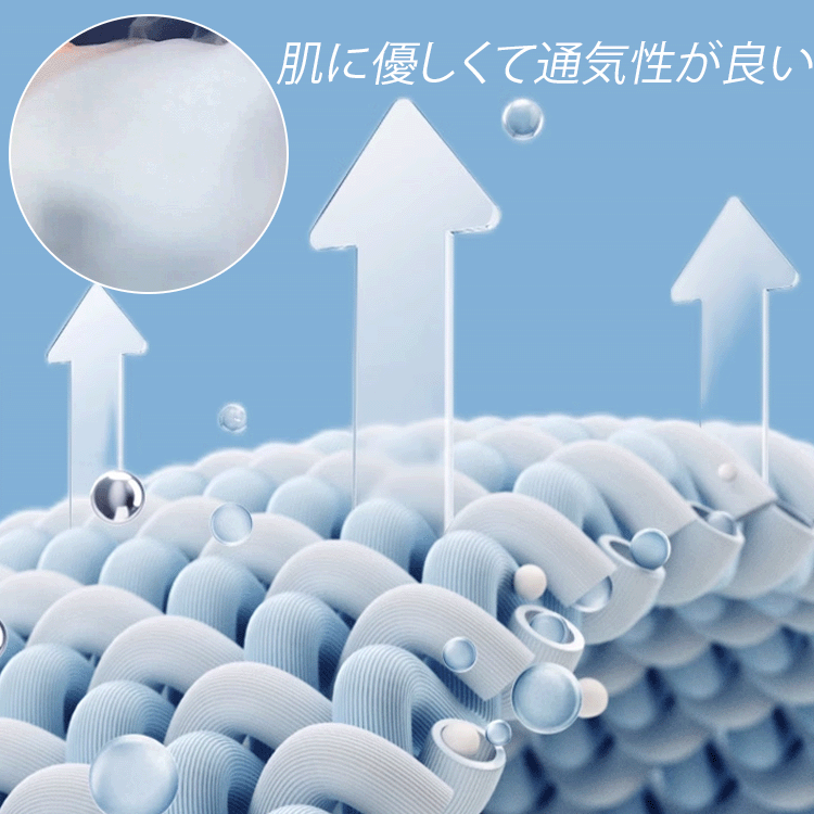 【40kg-100kg着用可能】テンセルデニムスカート