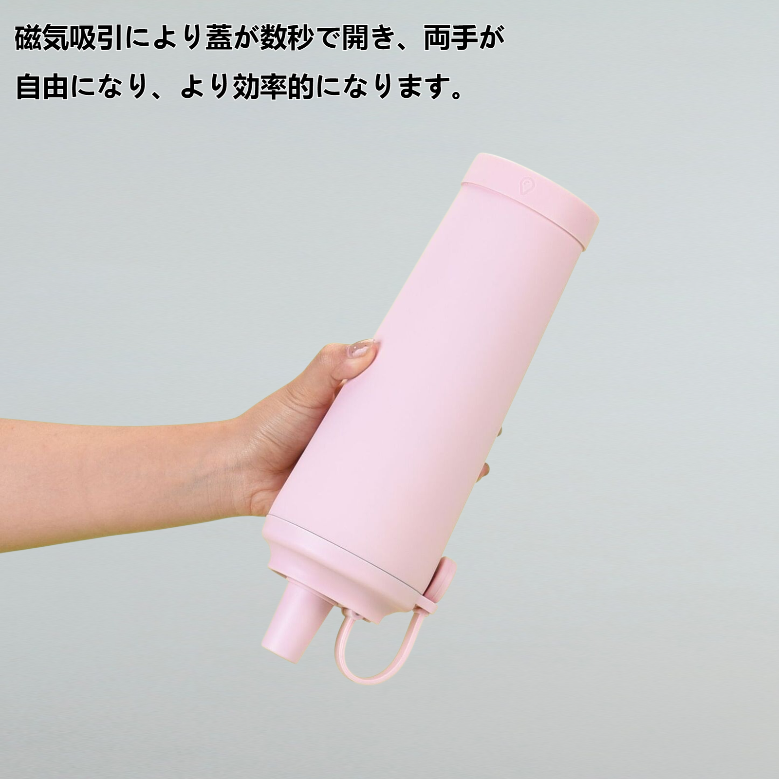 2025年新作魔法瓶カップ 830ml 大容量魔法瓶カップ 携帯用磁気ハンドルウォーターカップ 大穴吸収パール魔法瓶カップ