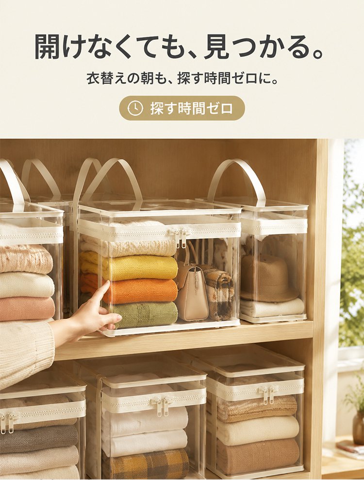 アウトドアに適した防水クリアバッグ