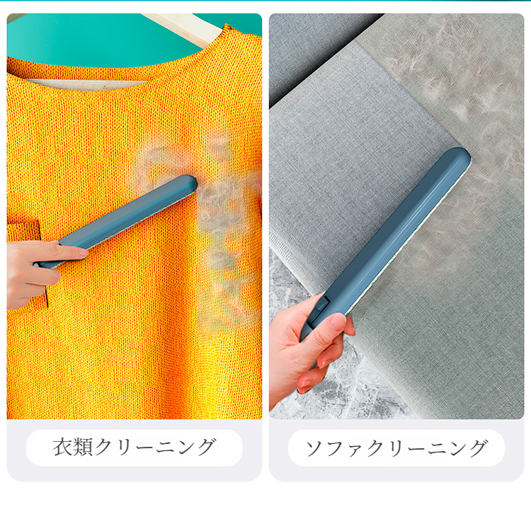 掃除前後の窓ガラスの比較写真