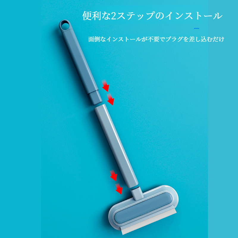 家庭用窓クリーナー 窓拭き用掃除道具 両面ブラシ スクリーンブラシ 高層ガラスワイパー