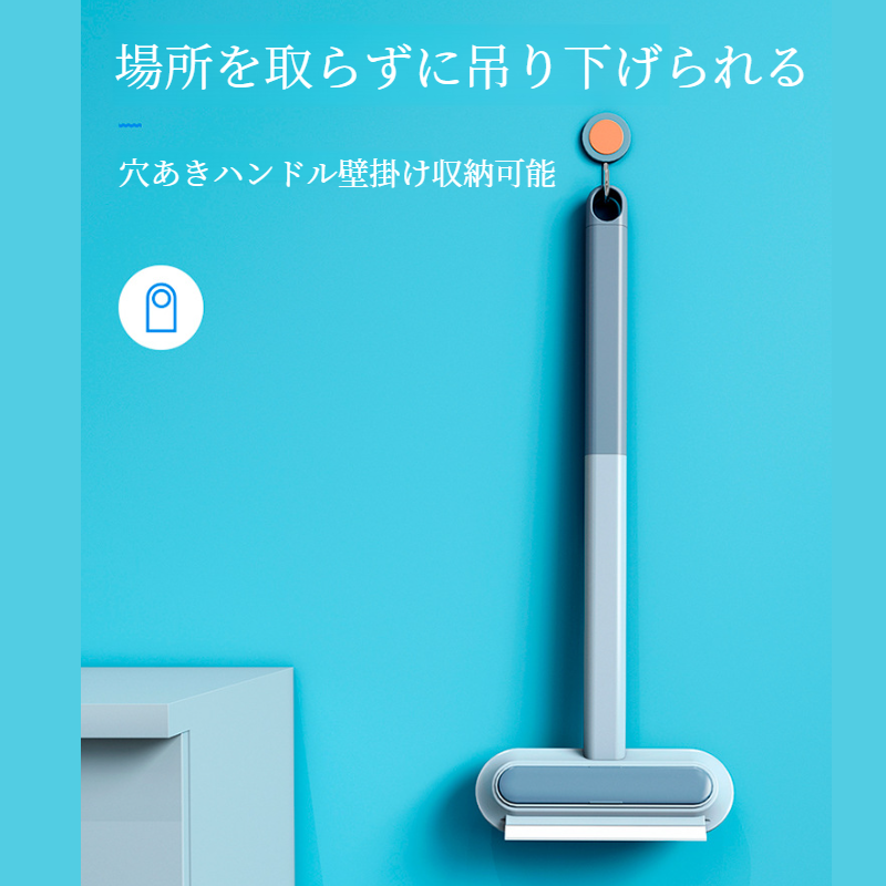 家庭用窓クリーナー 窓拭き用掃除道具 両面ブラシ スクリーンブラシ 高層ガラスワイパー