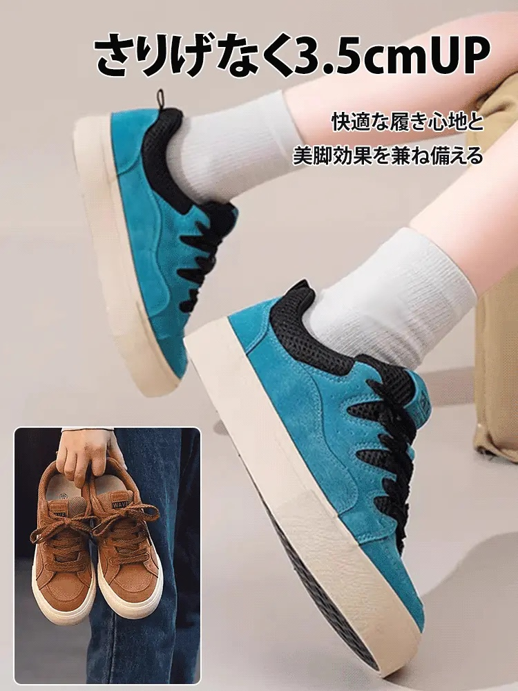 メンズ新作スエードスニーカー