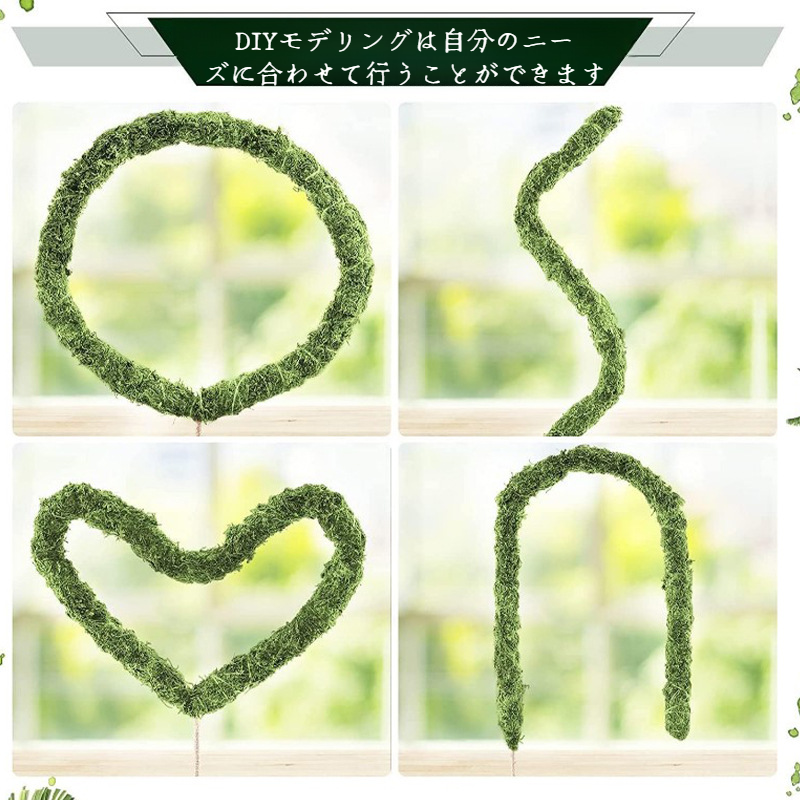 ラタンブラケット ガーデニングツール サポートバー 曲げられる ガーデニング アウトドア