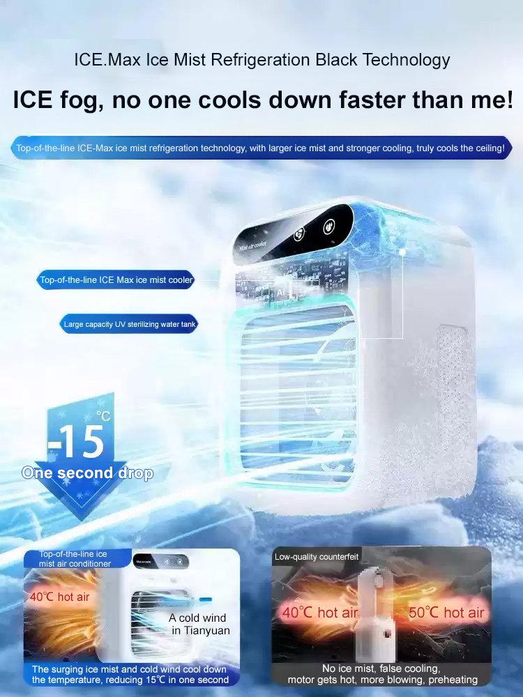 Portable air cooler with silent humidification