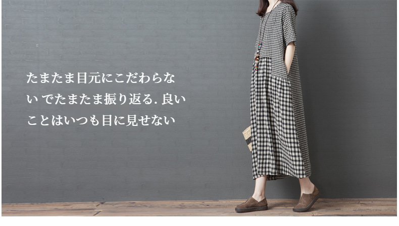 レディース大きいサイズゆったりチェック柄コットンリネンドレス全体画像