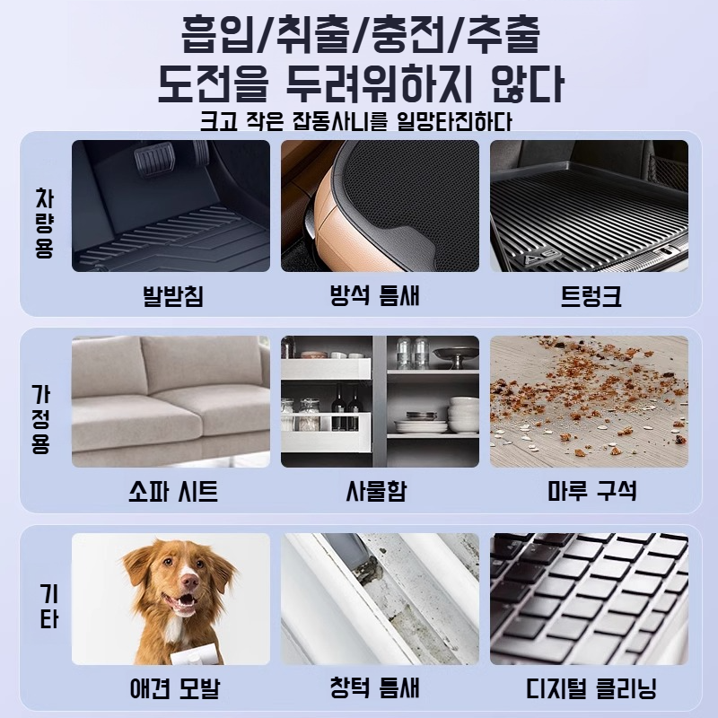 핸디 캠핑 선풍기 고속 터보 선풍기 초강풍 만회전 핸디 캠핑 선풍기 흡입식 핸디 선풍기