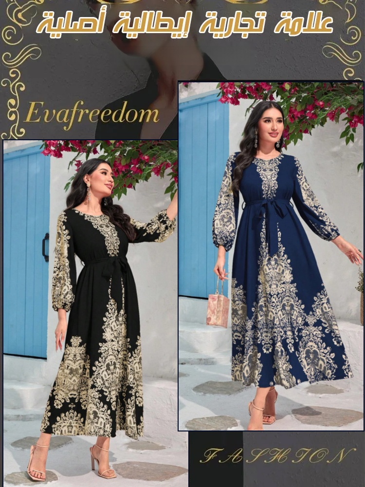 تنورة طويلة مطبوعة على طراز القصر