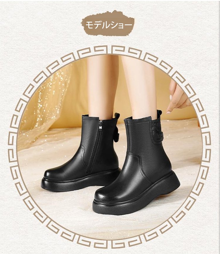 翻译件-HFH-【温暖整个冬天】加绒保暖雪地靴-1216495_28.jpg