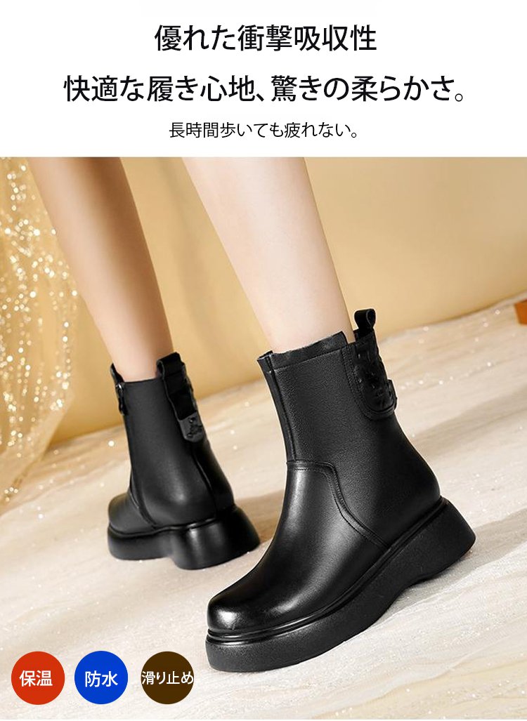 翻译件-HFH-【温暖整个冬天】加绒保暖雪地靴-1216495_09.jpg