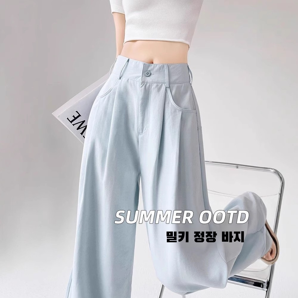 블루 울프산 바지 나른한 정장 바지 여 여름 신상 코디하기 좋은 일자핏 캐주얼 와이드 팬츠 트렌드