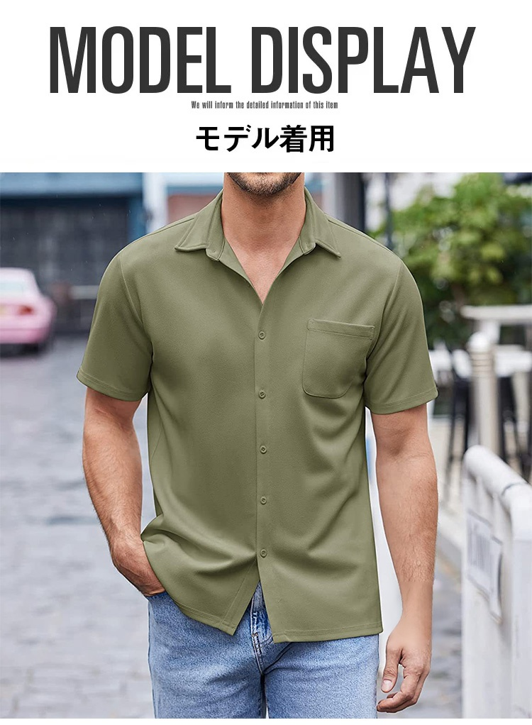 おしゃれな夏用リネンシャツの背面画像