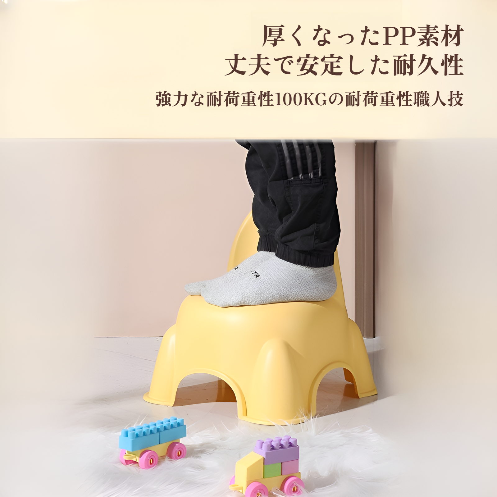 ベビーチェア キッズチェア 赤ちゃん 椅子 ローチェア 子供椅子 背もたれ付き 学習チェア スツール ロータイプ 学習イス 子ども椅子 学習チェア スツール かわいい 低い椅子 リビング学習 キッズ椅