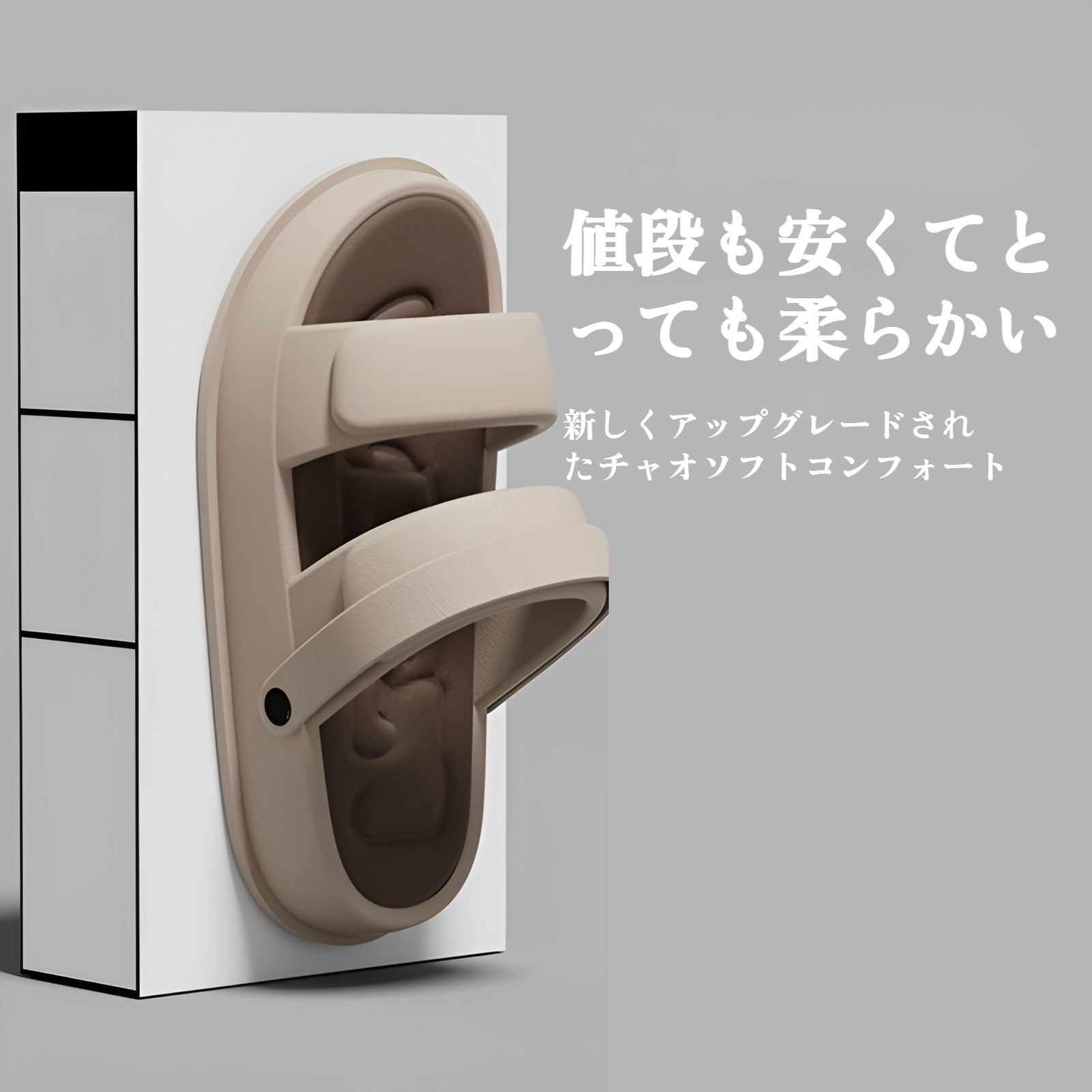 メンズサンダルとスリッパ、夏用スリッパ、新しいスタイルのアウトドアスリッパ、滑り止めファッショントレンドスリッパ、厚底ビーチシューズ、運転用2足履きスリッパメンズ