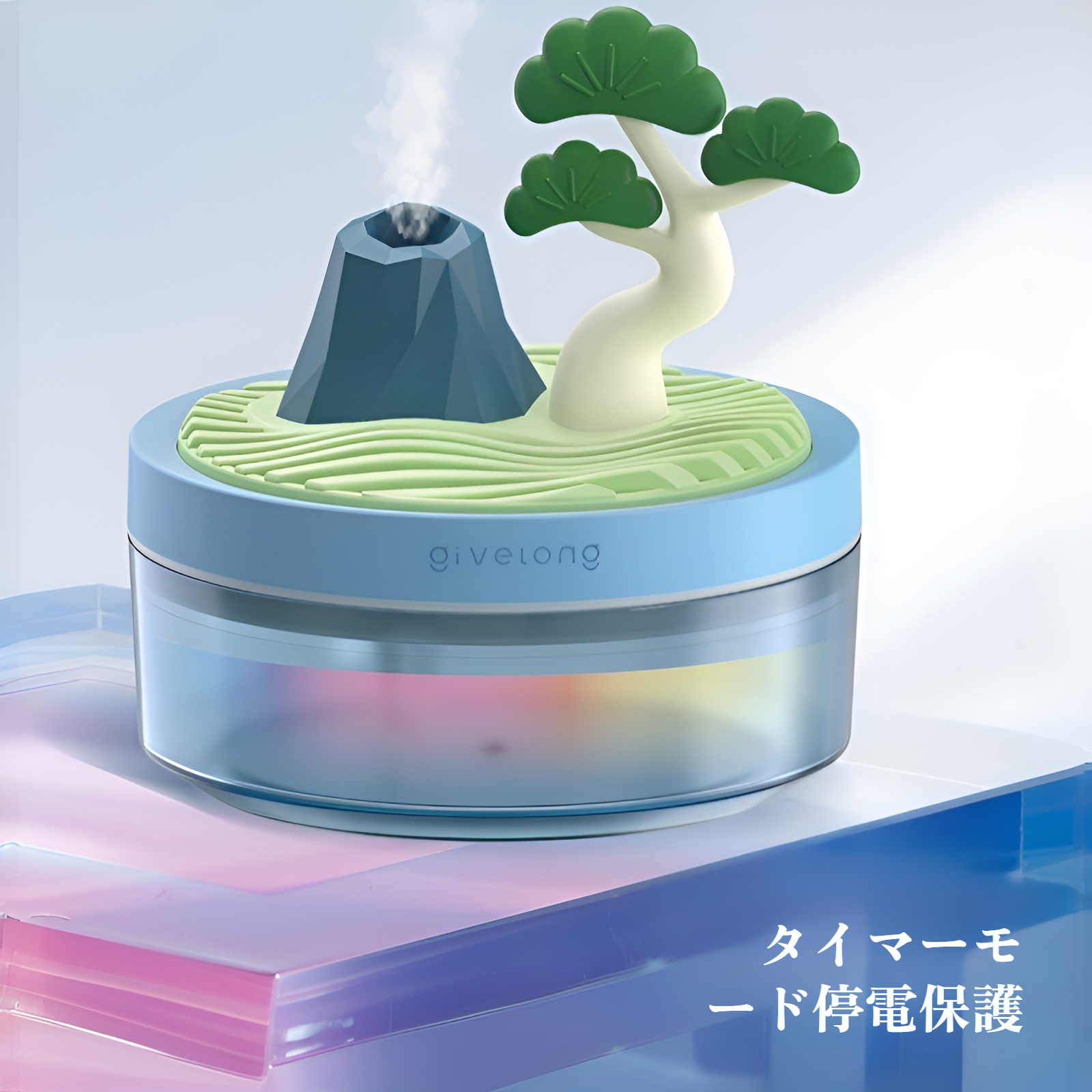 USB 風景加湿器 デスクトップ装飾 カラフルな雰囲気ライト スプレー加湿器 ナイトライト 子供用水分補給器具 車用加湿器