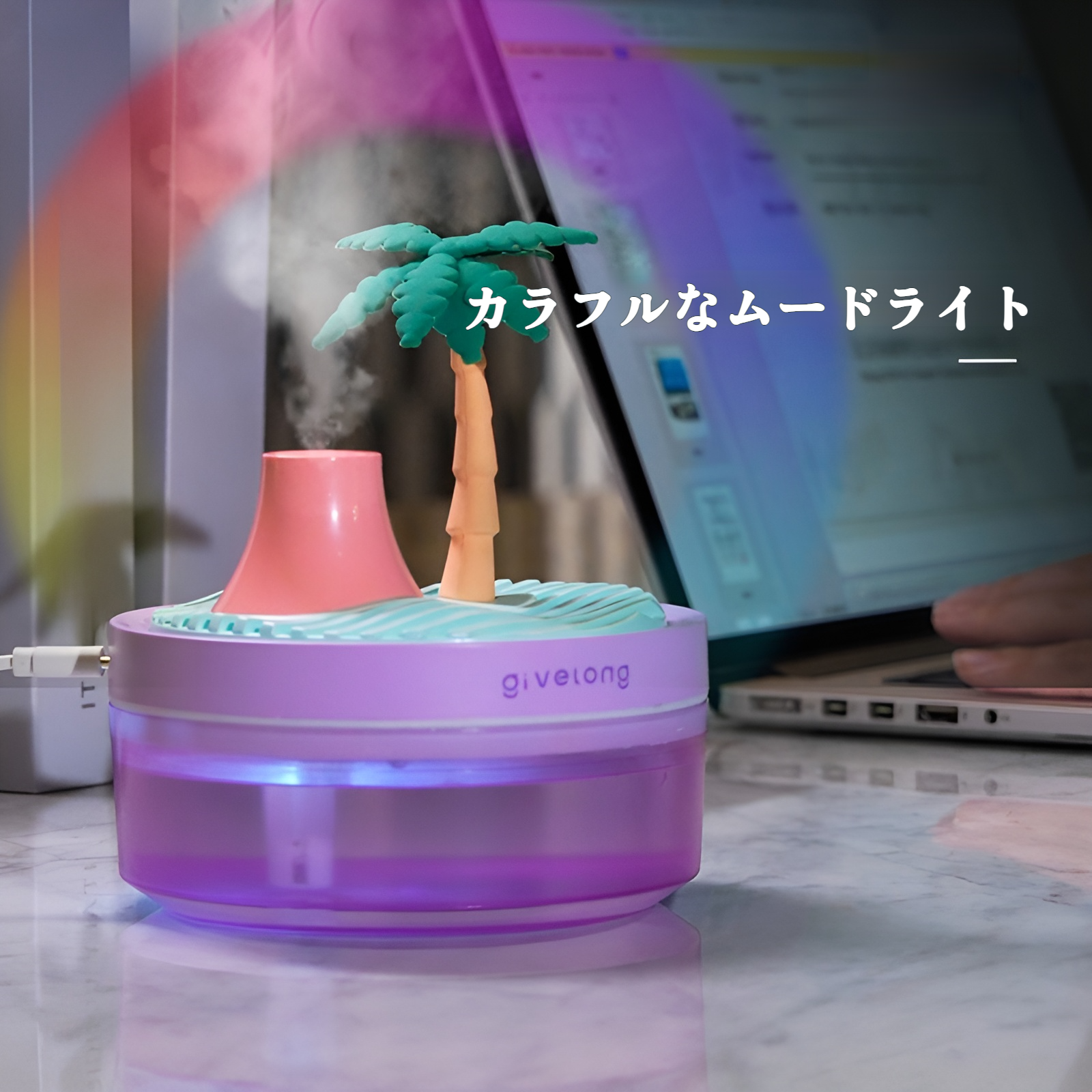 おしゃれなデザインのUSB加湿器