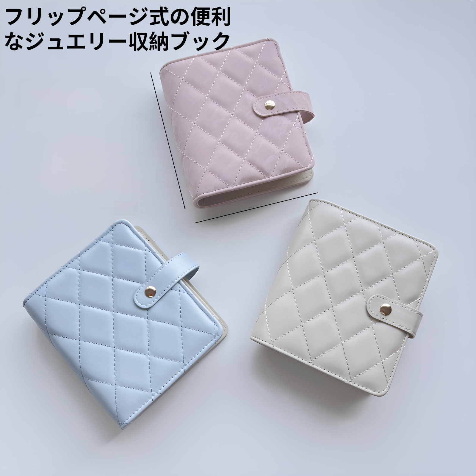 金の保管ブック用のベルベットジッパーバッグ。宝石用内側ページ付き。摩擦防止、酸化防止の内袋。