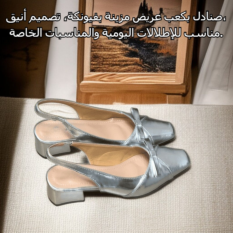 صنادل بكعب سميك مزينة بفيونكة، أحذية فردية، أحذية فردية ذات مزاج لطيف
