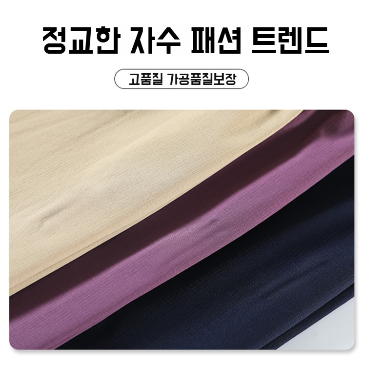 키 작은 속건 자수 트레이닝 바지 와이드 일자 아이스 8부 바지 캐주얼 바지녀