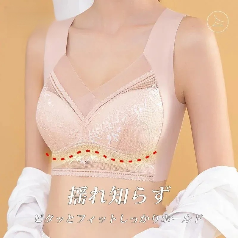 ひんやりノンワイヤーブラ