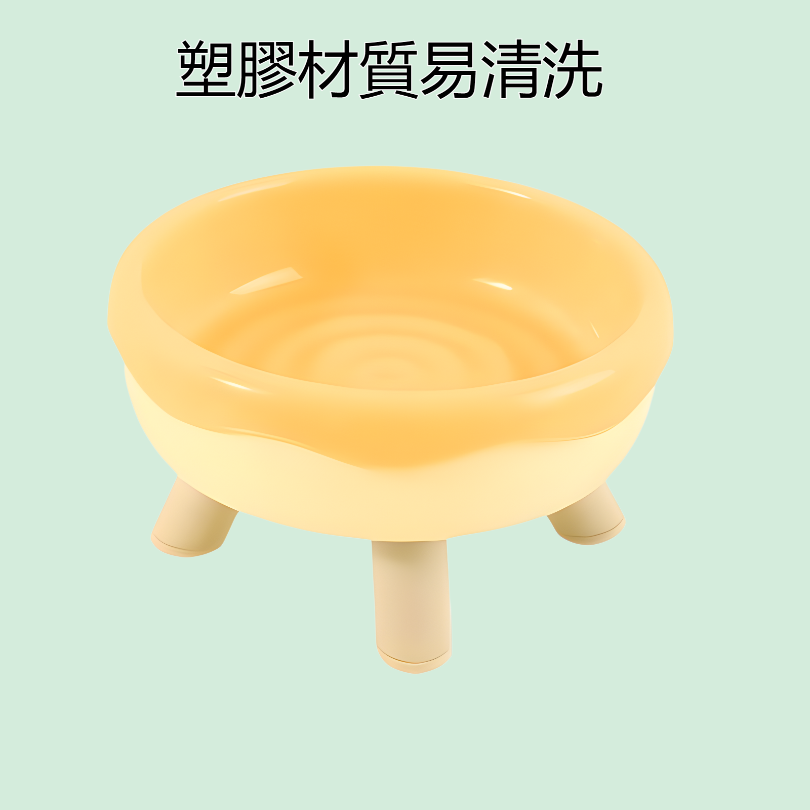 JMY-甜甜圈馬卡龍色貓碗四腳高碗塑膠平口貓咪食盤寵物用品