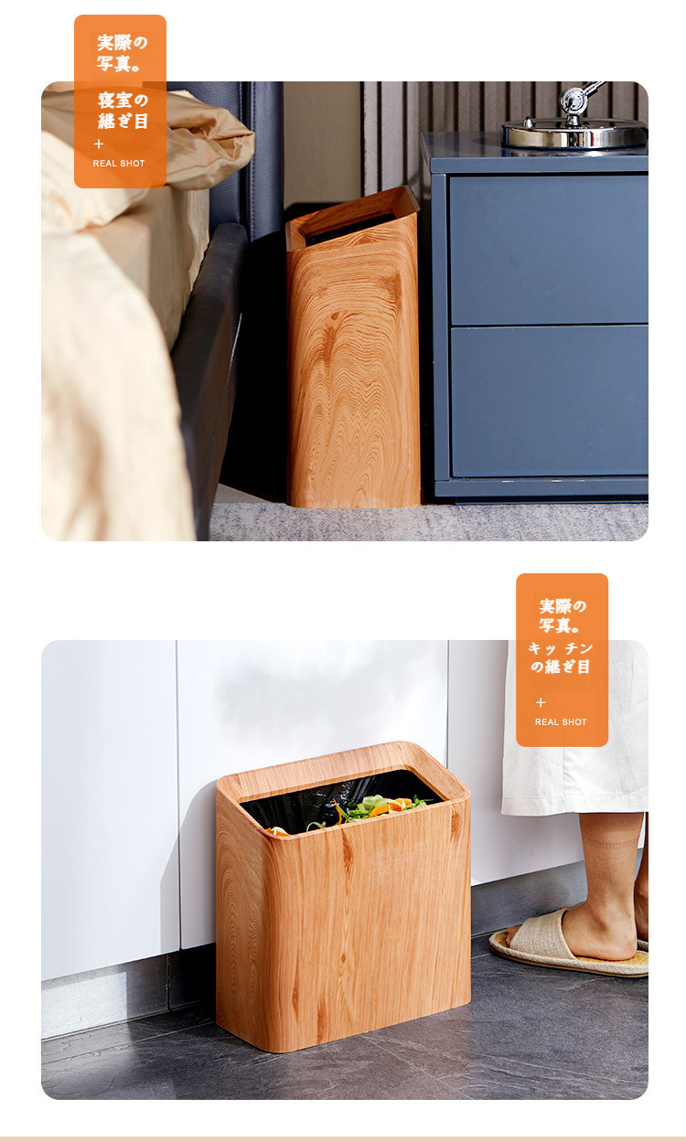 簡単に開閉できる家庭用ゴミ箱