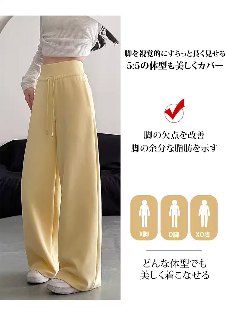 外出にも使えるおしゃれなデザイン