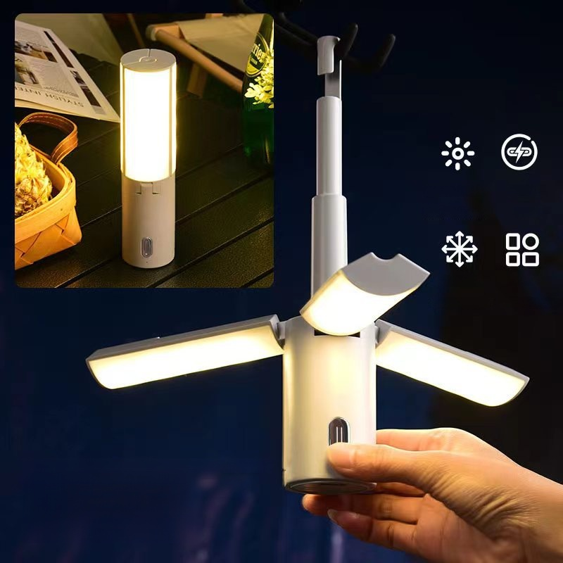 戶外多功能折疊露營燈