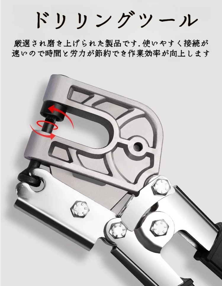 プロ仕様の高性能キールペンチ