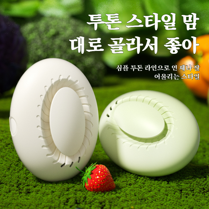 가정용 공기청정기 탈취기 탈취 신발장 신선도 유지 가정용 탈취 공기청정기