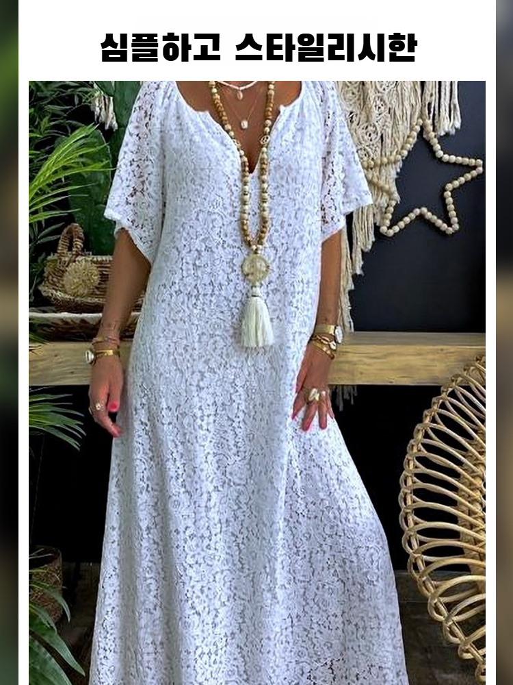 반팔 레이스 롱스커트 여름 패션 여성 바캉스 캐주얼 엘레강스 코바늘 롱스커트 레이스 반팔 바캉스 롱스커트