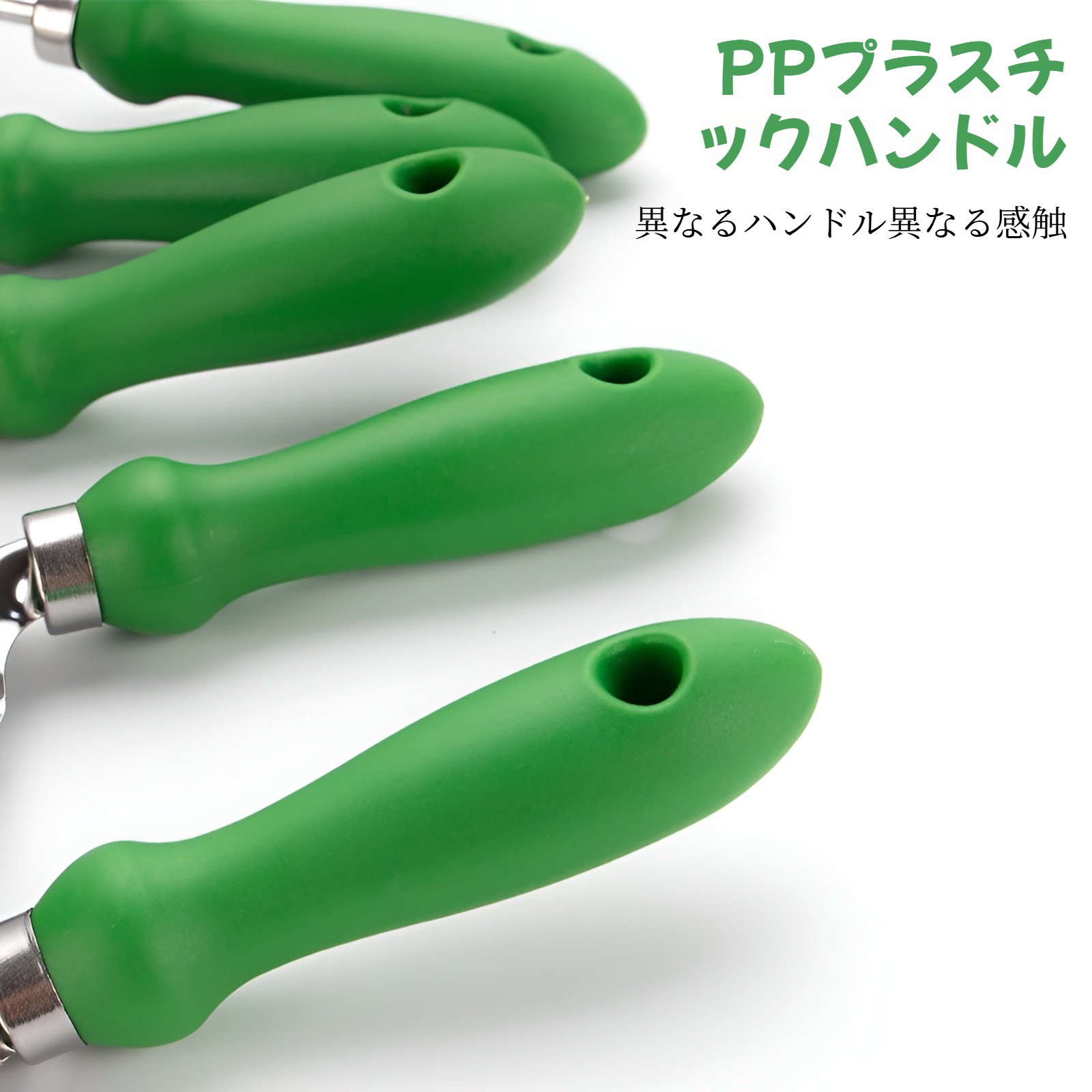 花や植物の植え付け用具、海釣り用具、園芸用子供用野菜植え付け用具、砂掘り用品用具、園芸セット