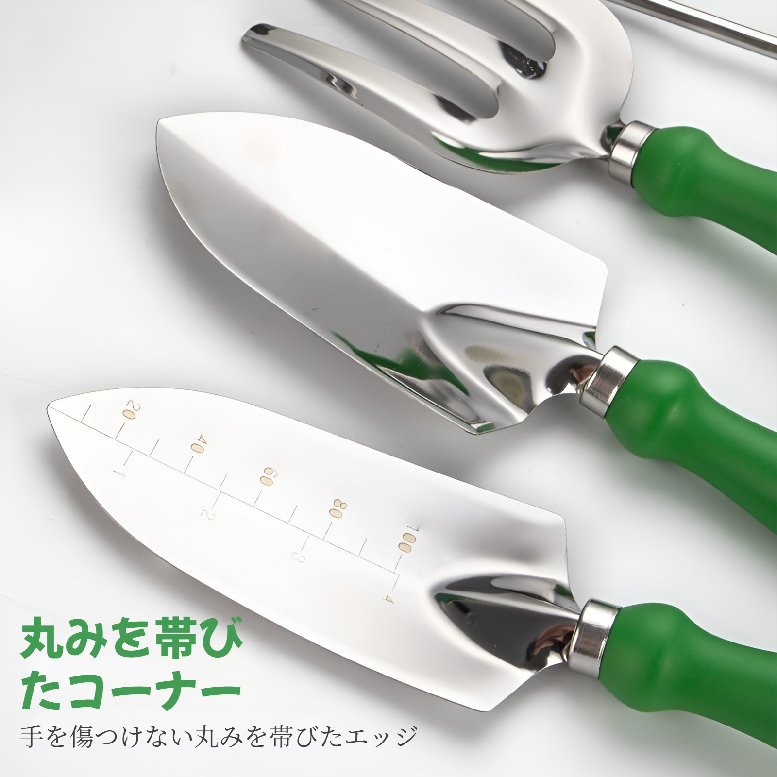 園芸用園芸用栽培用具